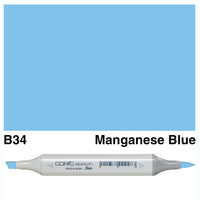 Copic Sketch Markers - Blue