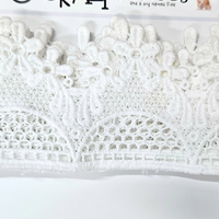 5 Crazy Ladies Lace - Flower Scallop - 1 metre