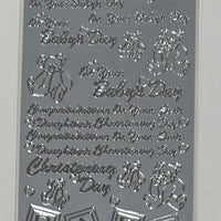 Sticker Sheet - Baby Greetings Silver