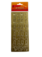 Renoir Peel Off Stickers
