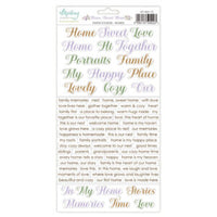 Mintay Paper Stickers Elements - Home, Sweet Home - Words