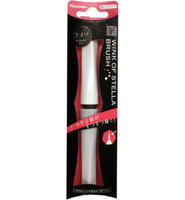 Zig Wink of Stella Brush II

