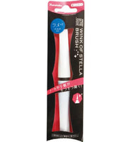 Zig Wink of Stella Brush II
