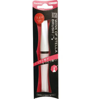 Zig Wink of Stella Brush II
