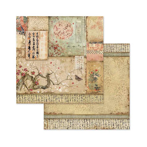 Stamperia Paper Pack 8" x 8" - Oriental Garden