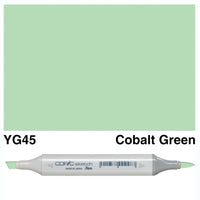 Copic Sketch Markers - Yellow Green
