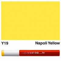 Copic Ink Refills - Yellow