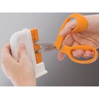 Fiskars Scissors Sharpener
