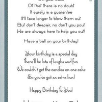 Phill Martin Stamp Set - Fun Birthday Verses
